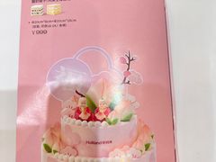 -好利来(回龙观西大街店)