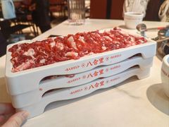 -八合里牛肉火锅(上海中山公园店)