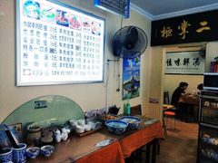 -陈掌柜澄城水盆羊肉(钟楼店)