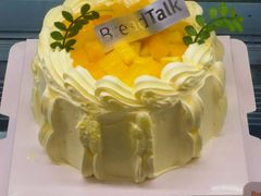 -BreadTalk面包新语·烘焙蛋糕(金光华广场店)
