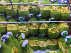 -可爱抓 COCO  GOTCHA(天津鹏欣水游城店)