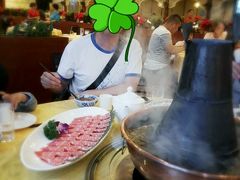 -东来顺饭庄(金泉广场店)