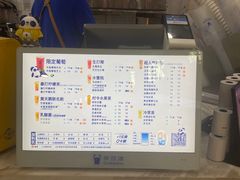 -茶百道(龙阳广场店)