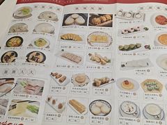 -粤食堂(天津和悦汇店)