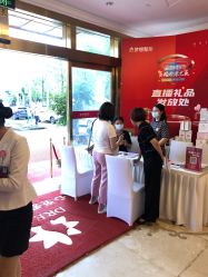点击看大图 -昆明梦想医疗美容医院