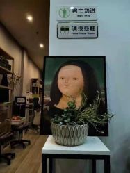 点击看大图 -歌曼丽草本减重