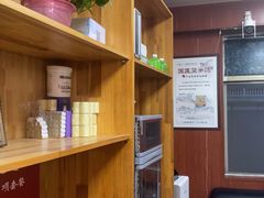 -国医整脊馆(武夷路店)