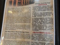 -地理学家咖啡馆
