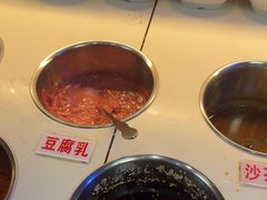 -东来顺•非遗火锅(外滩店)