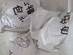 -旺福楼·包点(碑亭巷店)