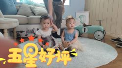 -玛瑞莎·儿童·亲子摄影(越秀店)