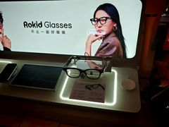 -鹰巢数码EAGLE’S NEST(燕莎店)