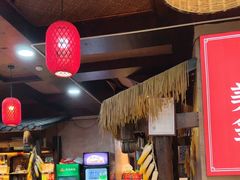 -富正毅三下锅连锁(三店)