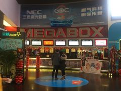 -美嘉欢乐影城(万象城店)