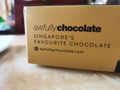 -Awfully Chocolate(嘉里城店)