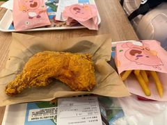 -德克士(五洲餐厅)