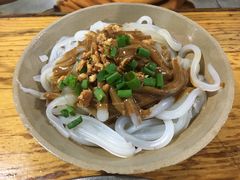-郭记豌豆鲜粉