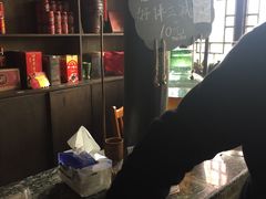 -仙居八大碗(旗舰店)