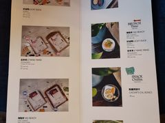 -the rug 飞毯 (朝阳公园店)