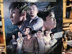 -姓周桥大碗公面