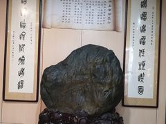 -富源春面馆(四川北路店)