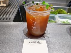 -O.P.S. CAFE