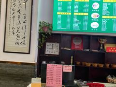 -大明寺素食坊(扬子江中路店)
