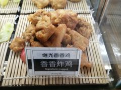 -1973继光香香鸡(金桥国际店)