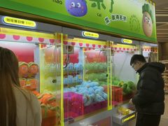 -娃娃集合营(上海奉贤龙湖天街店)