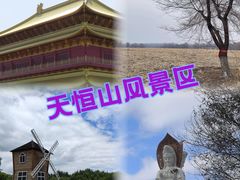 -張飛扒肉•四代传承(道外店)