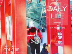 -大族广场Mall&More