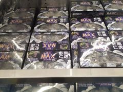 -盒马X会员店(上海森兰商都店)