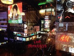 景观位-蟹道乐(道顿堀本店)