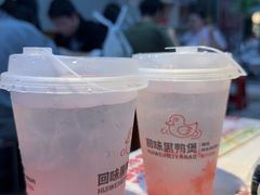 -回味黑鸭煲·始于2006(万松园店)