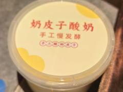 -耶里夏丽·新疆菜(南丹东路店)