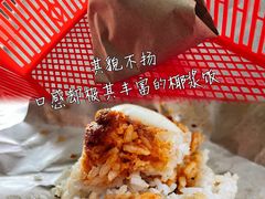 -多春茶室