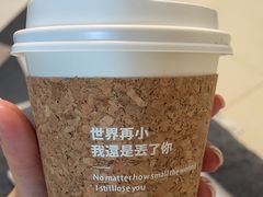 -慢象咖啡(台江店)