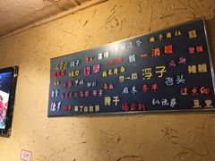 -可可大虾武汉土菜大排档(万松园1店)