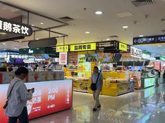 -珠海拱北口岸