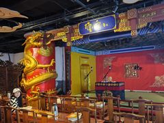 -德云社(三里屯店)