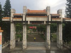 -三水森林公园