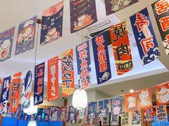 -林妈妈村·日式料理(宝山万达店)