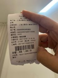 -agge蛋白医美