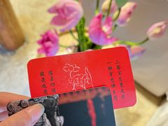 -寂照庵