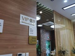 -美年大健康体检医院(金牛万达分院)