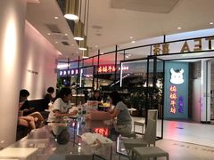 -喜茶(广州东方宝泰店)