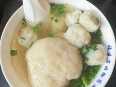 -永和鱼丸(南后街店)