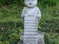 -余姚阳明温泉山庄