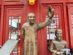 -步瀛斋(大栅栏西街店)