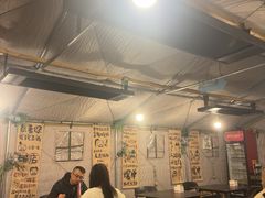 -多味居(剪子巷店)